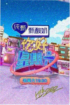 高清日韩理论片在线观看