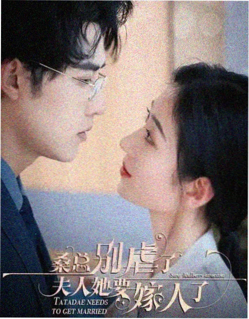 日韩理论电影在线观看《京都最后一夏》